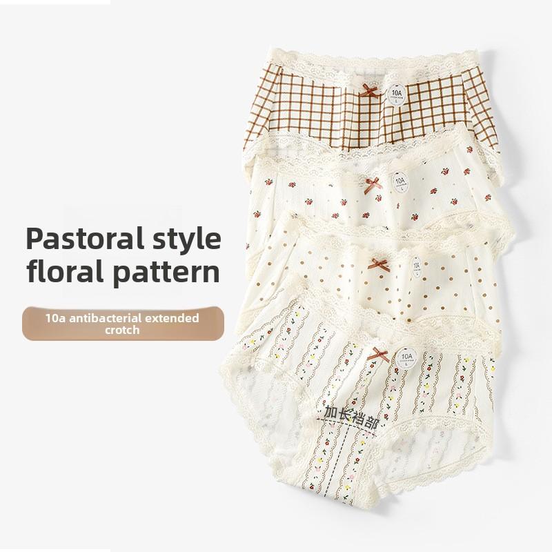 Girls Spring and Summer Print Skin Friendly Breathable 10A Antibacterial Extended Cotton Crotch Triangle Briefs
