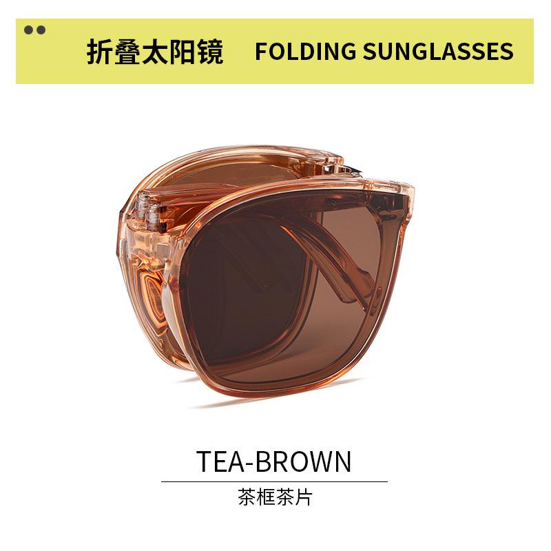 Najnowszy Styl Składane Okulary Przeciwsłoneczne Najwyższa Doskonała Jakość Ochrona UV 400 Składane Okulary Przeciwsłoneczne Do Podróży Do Jazdy Mężczyzna Kobieta Okulary Przeciwsłoneczne