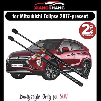 2 szt. Tylny amortyzator klapy bagażnika dla Mitsubishi Eclipse Cross 2017-obecnie SUV ZE SPRĘŻYNĄ Bagażnik Klapa Bagażnika Amortyzatory Gazowe