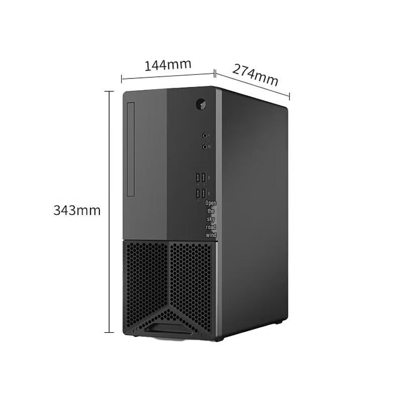 Lenovo Kaitian E50z G1t-2T Business Desktop (CN version)