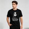 Casual Short Sleeve T Shirt I Have To Say Weird Stuff Or Ill Die Funny Frog Holding Cup Print Tee Weird Meme Unisex Streetwear