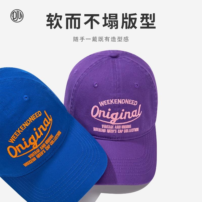 New sunscreen sunshade baseball hat original enlarged and deepened face small embroidered versatile cap