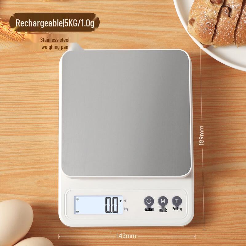 Zhaoran High-Precision Digital Kitchen Scale