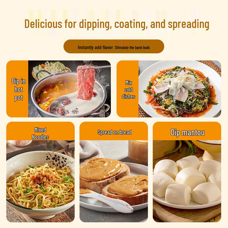 Chaoyuan Red Sun Dipping Sauce