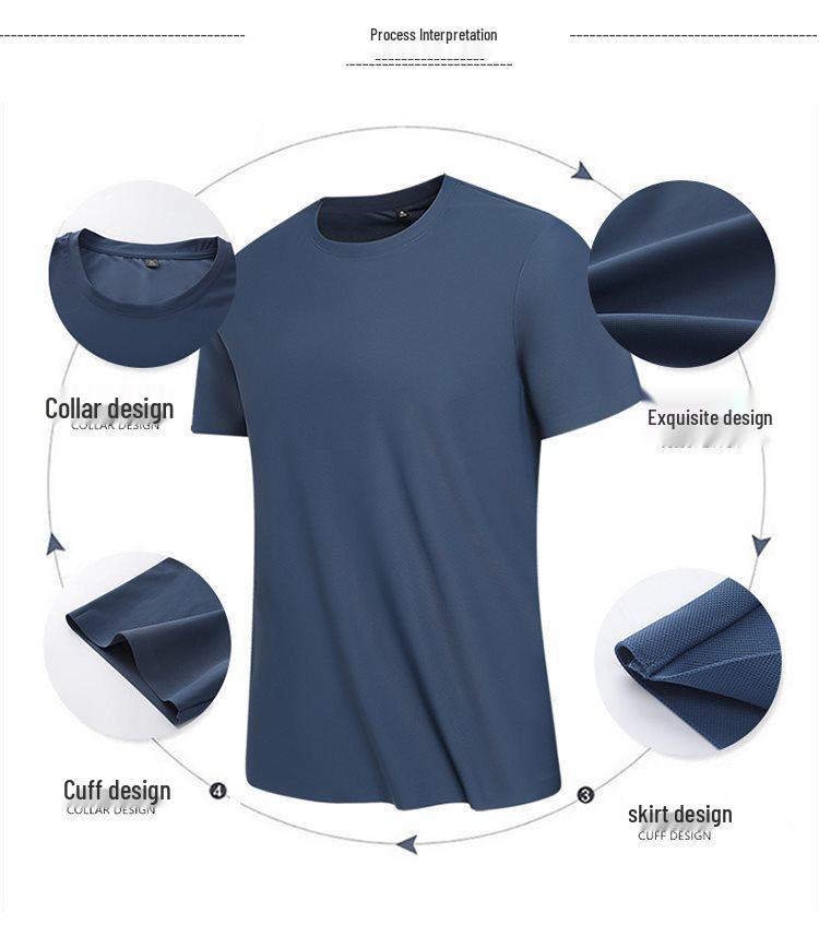 Men's Summer Ice Silk Quick-Drying Breathable Seamless Round Neck T-Shirt