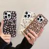 Flowers Pattern Case For Motorola Edge 50 60 70 Fusion NEO Stylus G84 G54 G85 G35 G05 G34 G75 G15 G Play 2025 Silicone Shell