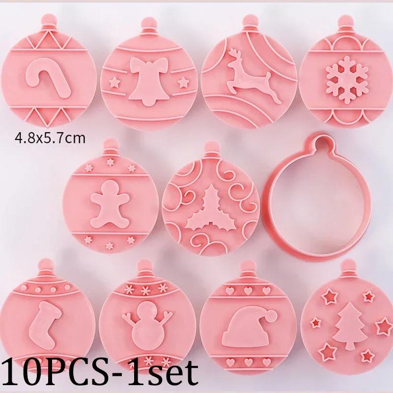 New Christmas Cartoon Snack Cookie Cutter Set 3D Embossing Mold Cookie Cutter Molds For Cake Kids Birthday Party Kitchen Tools