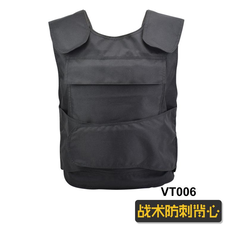 Security protection tactical vest, vest security stab-proof clothing, doorman security duty stab-proof vest