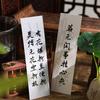 30 pcs Chinese-Style Blank DIY Bookmark Paper, Calligraphy Small Cardstock for Ancient-Style Craft Materials