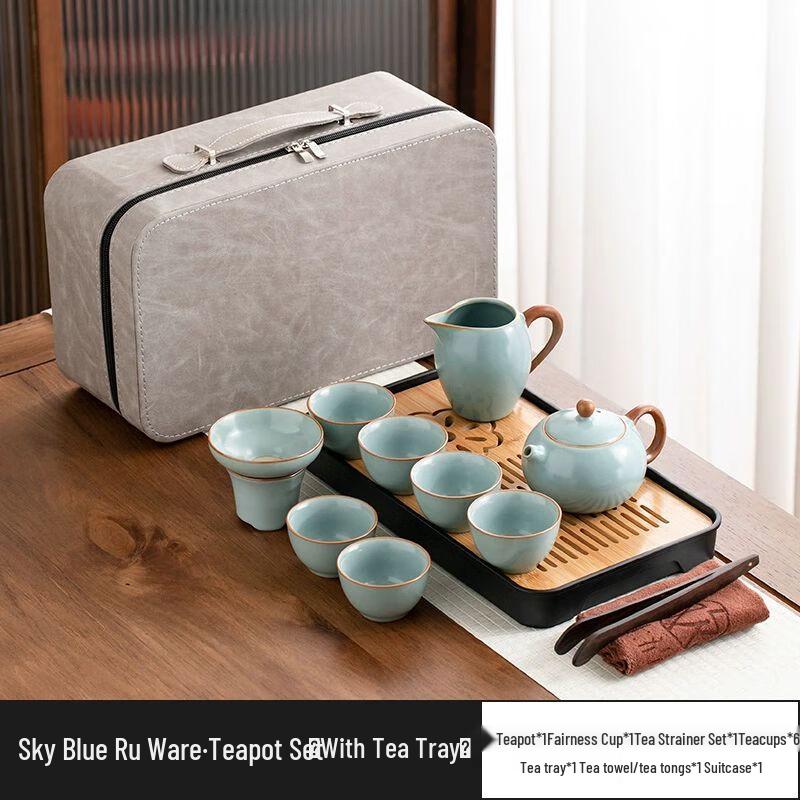 Jiakang Ru Kiln Portable Travel Tea Set