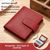Card bag, male and female large-capacity multi-card cover, driver's license anti-card bag
