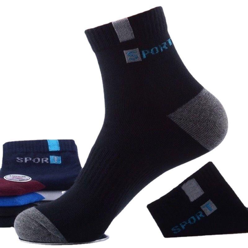 2023 Men's Thick Cotton Mid-Calf Socks - Casual, Sweat-Absorbent, for Autumn & Winter