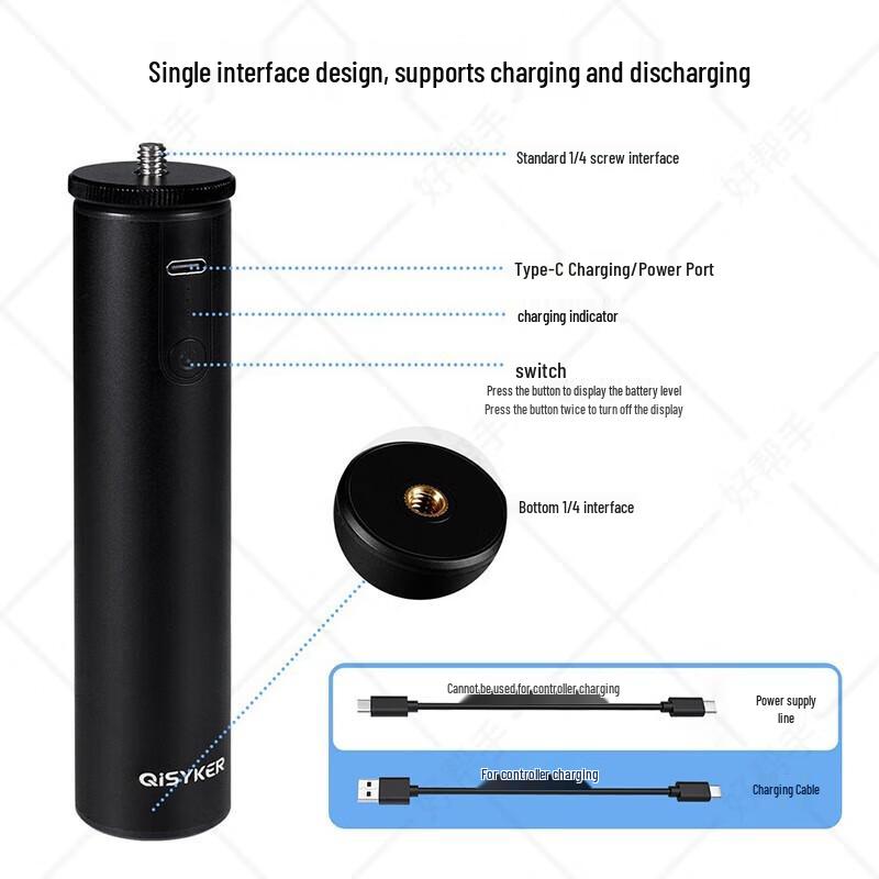 Qishao Aluminum Alloy Charging Grip for GoPro & DJI Action Cameras