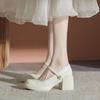White Chunky Sole Mary Janes - Women's Spring/Autumn 2025 High-Heel Elevating Leather Shoes