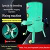 Multi-Functional Chopper: Vegetable, Melon, Poultry & Livestock Cutter/Weeder