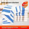 Plaid Stripe Coral Fleece Dishcloth - Double-Sided Kitchen Cleaning Cloth