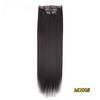 FREEDOM Synthetic Clip Hair Extensions 4Pcs/Set 24 Inch Long Straight Ombre Brown Blonde 8 Clips In Hair Extensions For Women