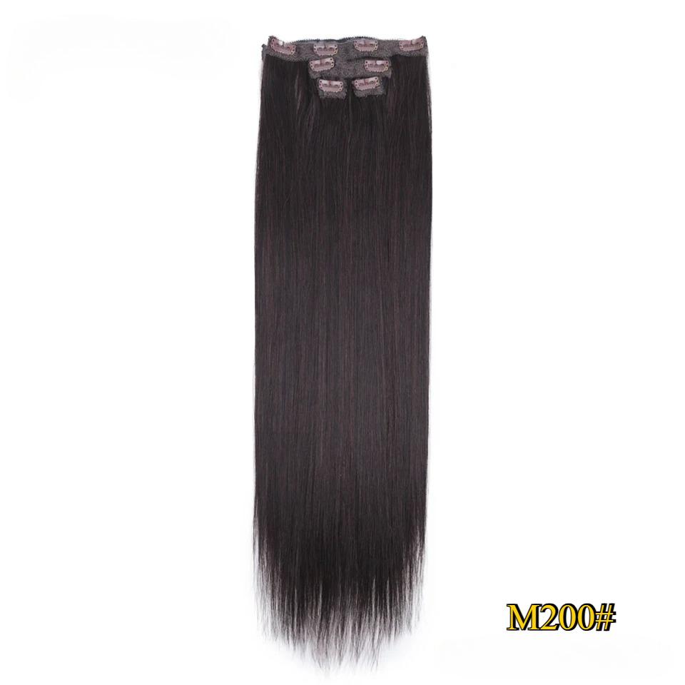 FREEDOM Synthetic Clip Hair Extensions 4Pcs/Set 24 Inch Long Straight Ombre Brown Blonde 8 Clips In Hair Extensions For Women