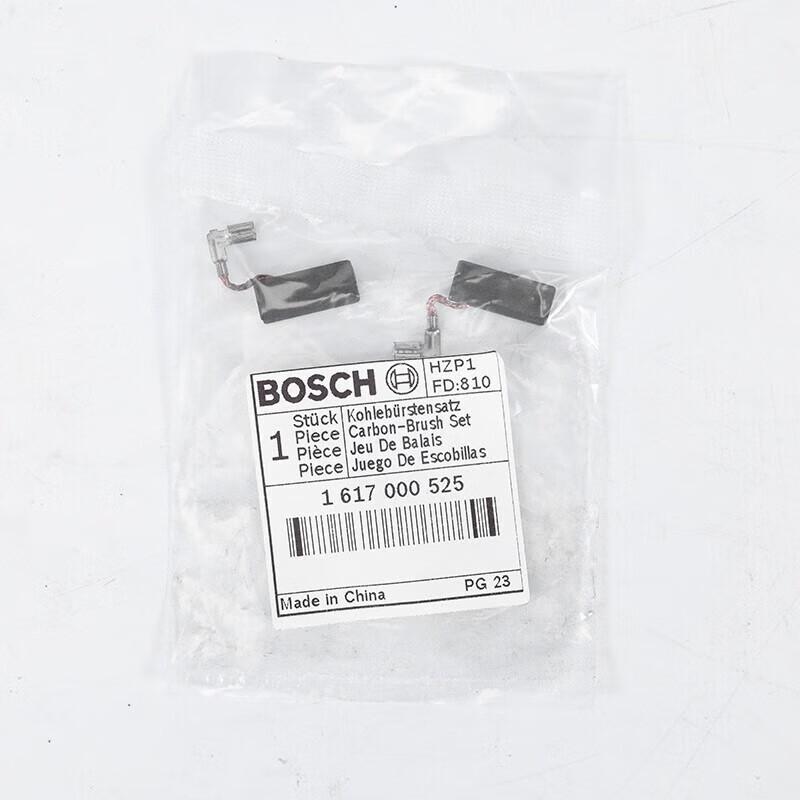Bosch Original Carbon Brush for GSB550/570 Power Tools CN plug (adapter included)