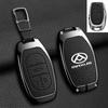 Zinc Alloy Leather Car Key Case Cover For Maxus G50 Plus D60 G10 G20 RV V90 T60 T70 EUNIQ5 Auto Key Shell Keychain Accessories