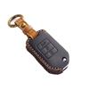 Car key cover is suitable for Honda key cover, folding key special car key protection leather case, purely manual