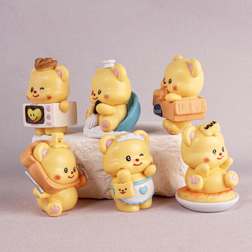Adorable Butterbear Yellow Butter Bear Cute Blind Box Collectible Figurine Set