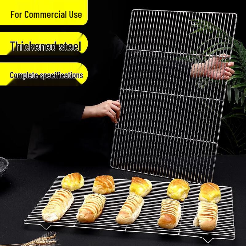 Stainless Steel Baking & BBQ Cooling Rack