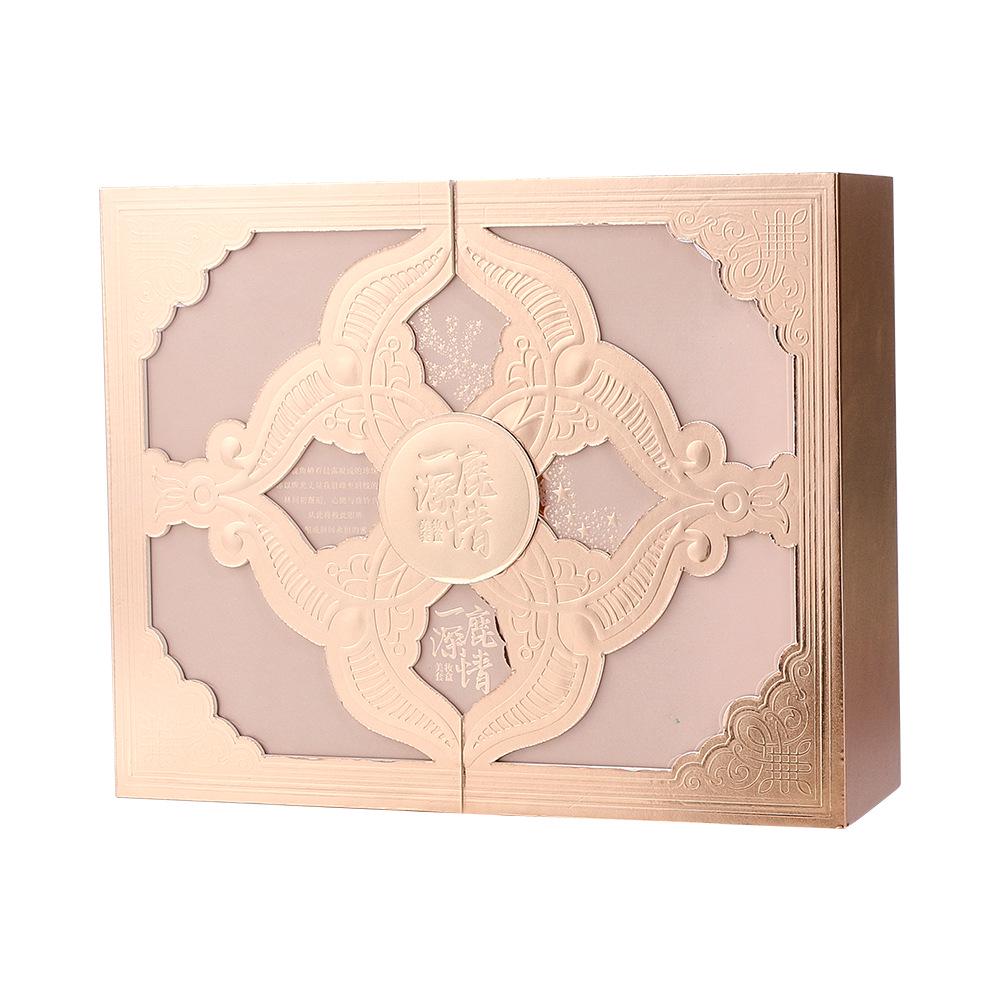Sotilan One Deer Deep Affection Makeup Set: Lipstick and Cushion Gift for Wife/Girlfriend