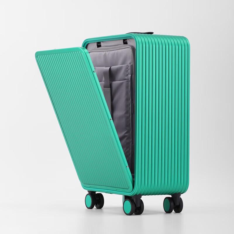 

KIYERSY KYS-LK6818-1 Aluminum Alloy Multifunction Luggage