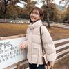 Down Cotton Jacket Female Winter Students Short Paragraph Bread Clothes Cotton Jacket Loose Cotton Coat Coat
