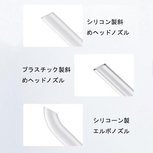 BOJNGEWIN Tonsil Stone Removal Tool, Removes Smelly Stones and Tonsil Stones at Home, USB Rechargeable, 3 Adjustable Modes, Built-in LED Light, Easy O