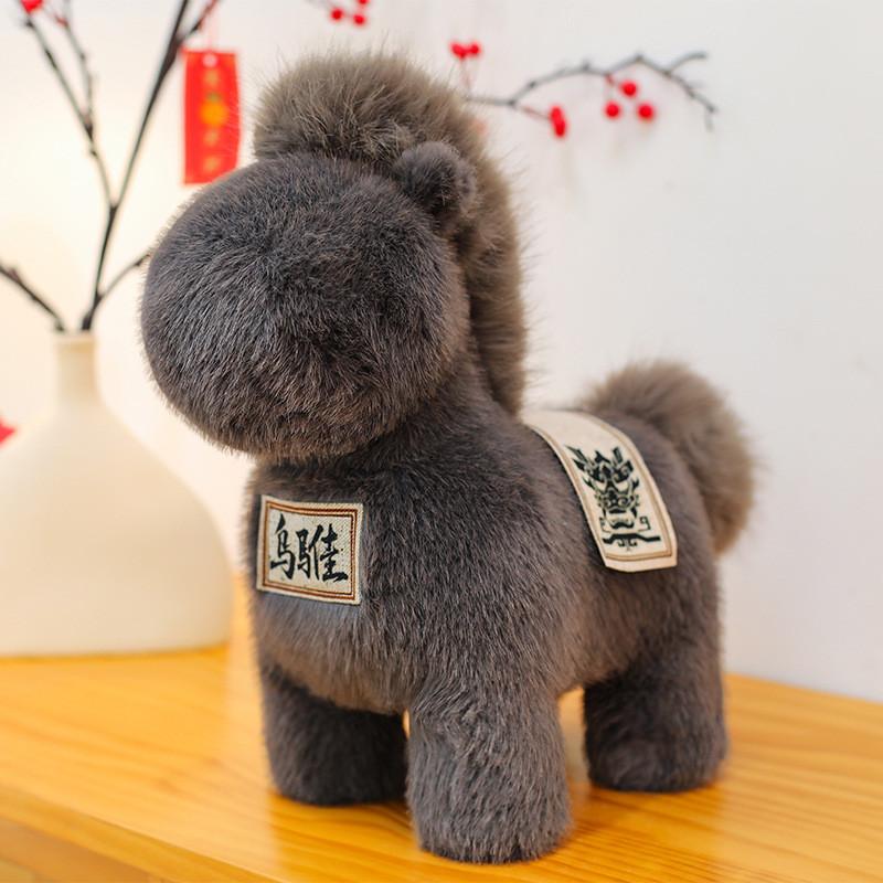 

Year Of The Horse Plush Toy Collectible Gift For Kids And Adults 25cm сірий колір