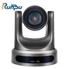 Runpu RP-HD812U HD Video Conference Camera (CN Version)
