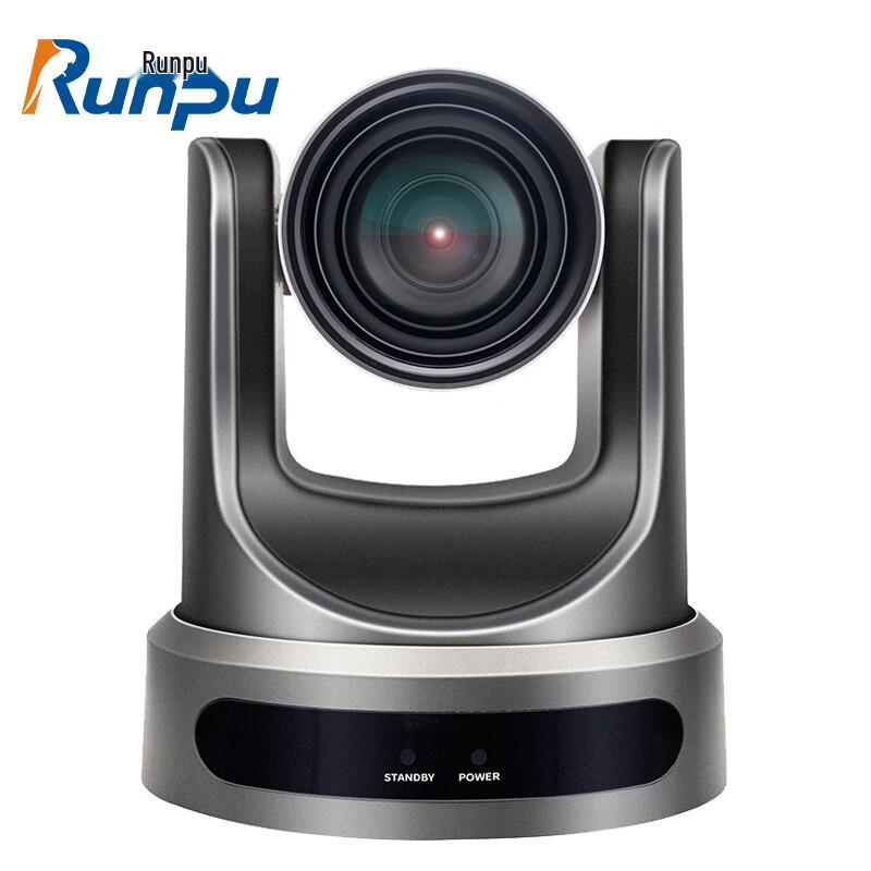 Runpu Video Conference Camera Series (CN Version)
