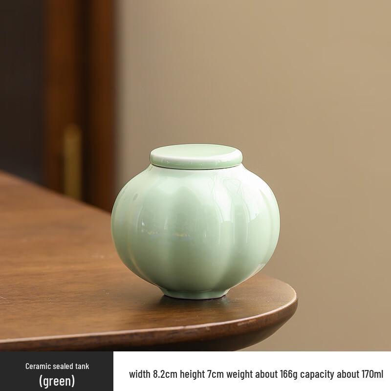 Shangqi Mini Ceramic Sealed Storage Jars