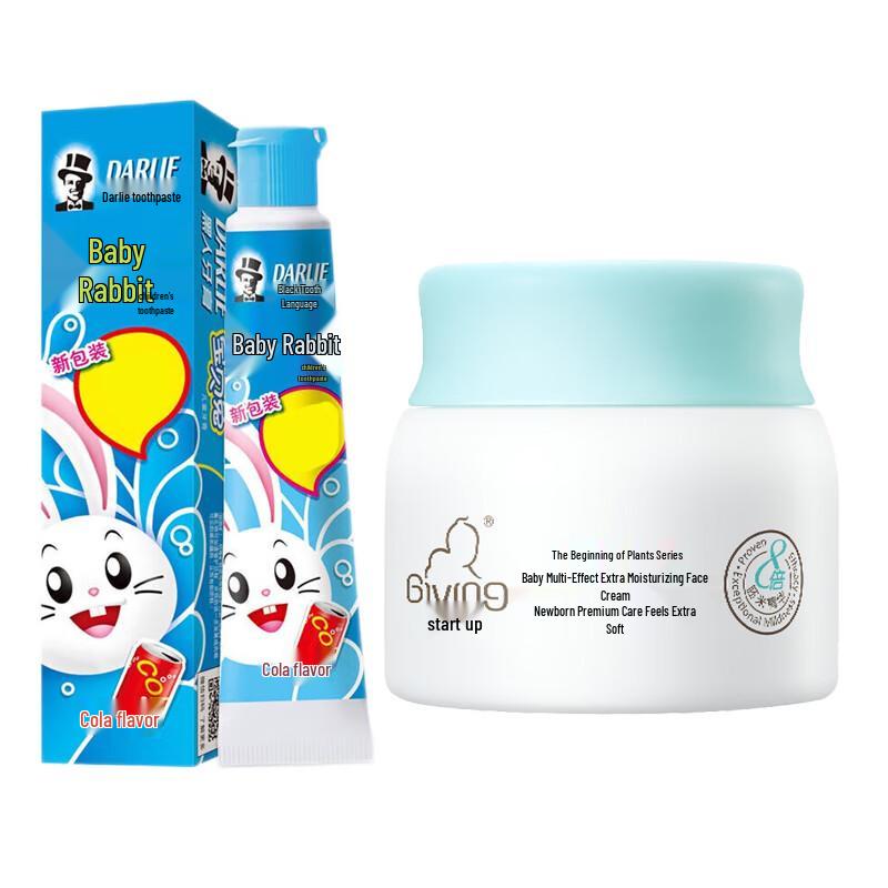 

Darlie Kids Cola Toothpaste & Baby Face Cream Set