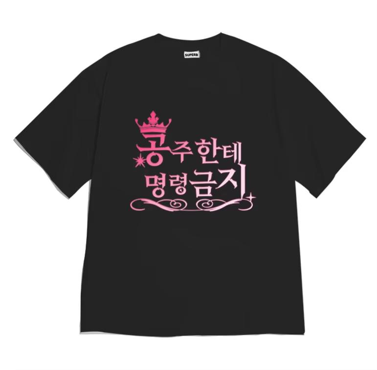 

Funny Korean Slang Sleeping Hamster Graphic T Shirt Unisex Women Summer Short Sleeve Harajuku Casual Lo oversized t shirt gothic S