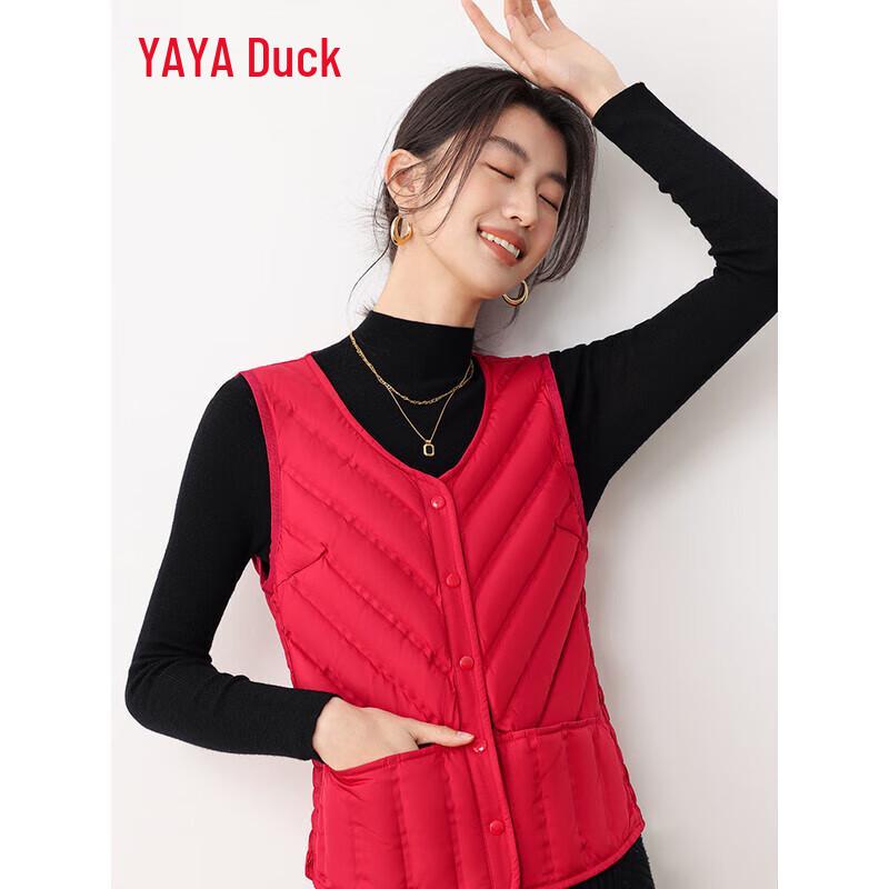 Yaya Women's Lightweight Casual Warm Down Vest YE5C600541A