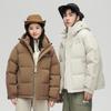 Winter down jacket for men and women, short winter workwear, trendy brand hooded 90 duck down outdoor warm jacket