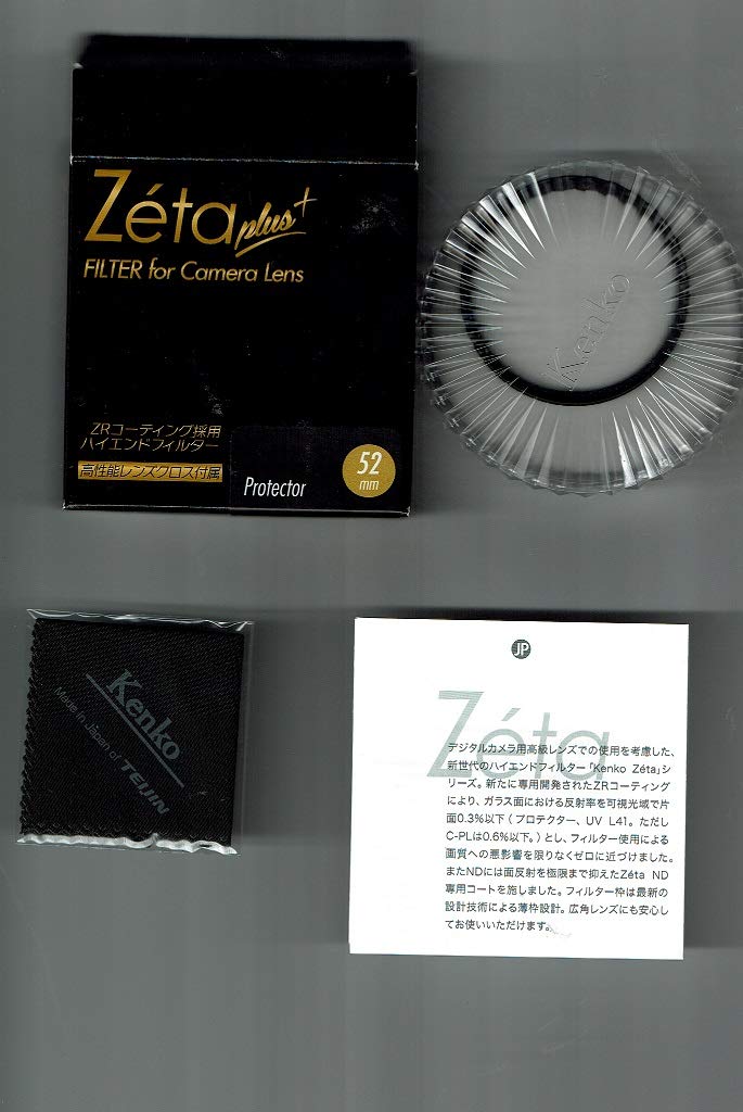 

Kenko Tokina 52S Zeta plus Protector