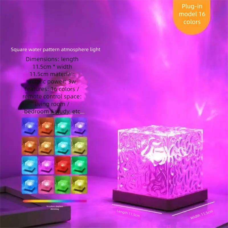 Новый RGB 16 цветов ночник с пультом дистанционного управления, лампа-проектор океанских волн, проектор Авроры, домашний декор, перезаряжаемый настольный ночник