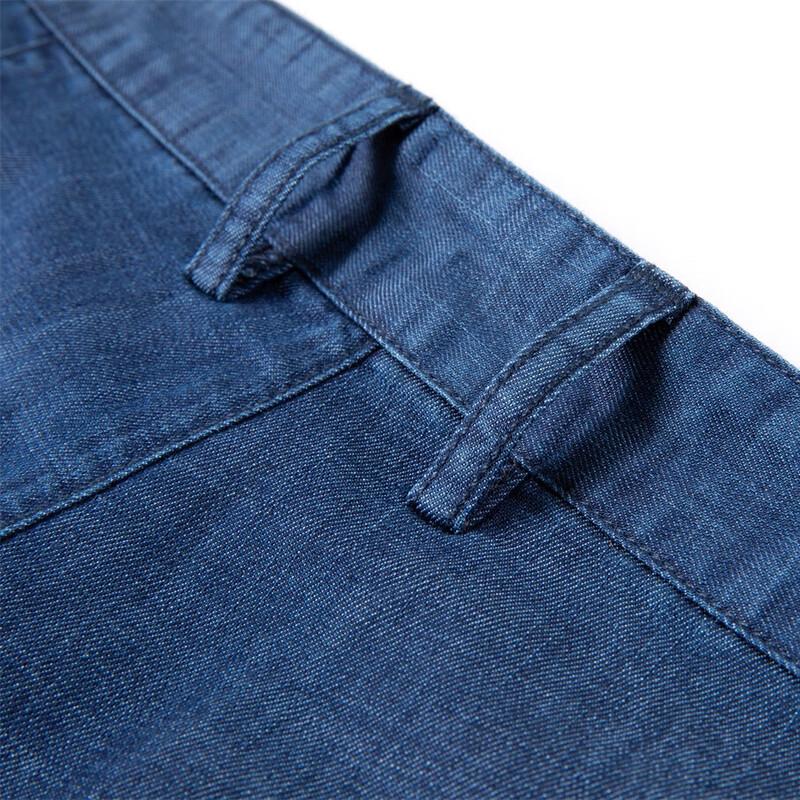 MONTAGUT Men's All-Season Stretch Business Casual Denim Jeans