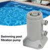 Swimming Pool Filter Pump 530GPH Electric Filter Pump Low Noise 120V 60Hz Above Ground Pool Filter Pump for Small Pool Fish Pond