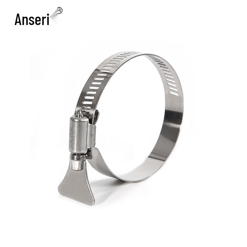 Ansell Sentry 304 Stainless Steel Multi-Function Hose Clamp