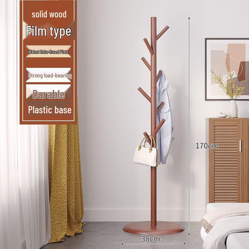 Milin Solid Wood Floor-Standing Coat Rack