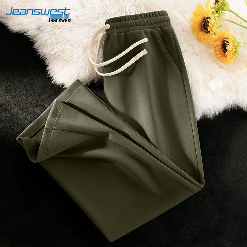 Jeanswest Men's Loose Fit Straight Leg Knit Sweatpants