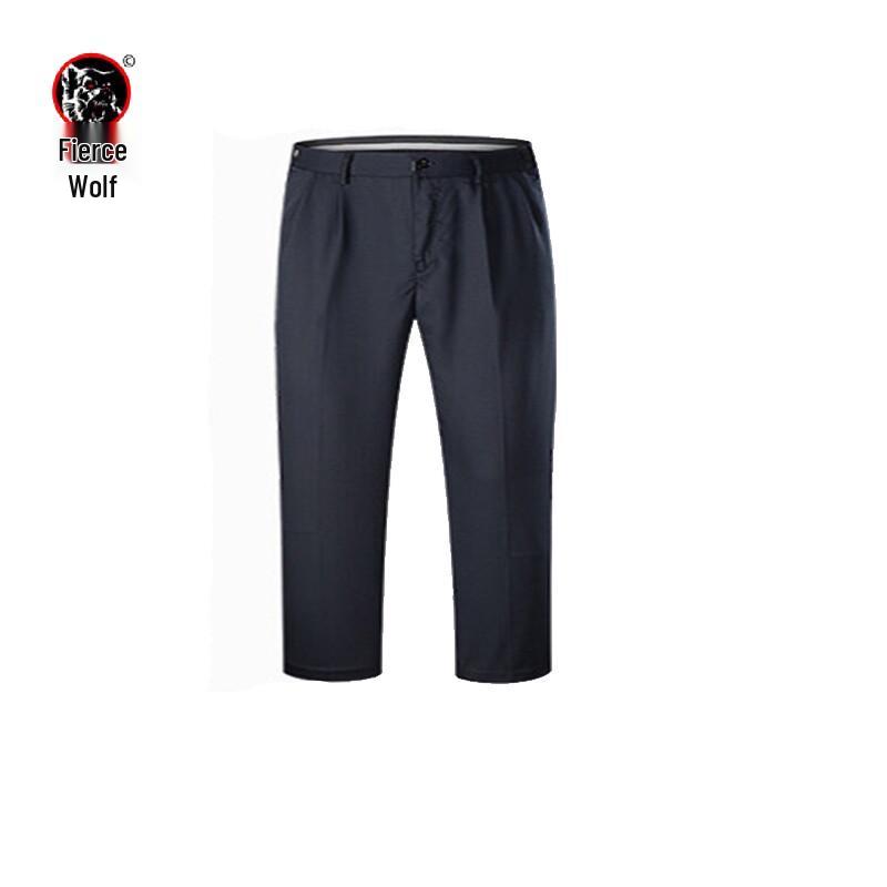 Hanlang Security Work Uniform Set S