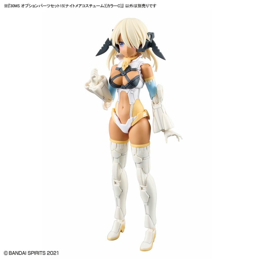 BANDAI SPIRITS 30MS Option Parts Set 15 Plastic Model (Nightmare Costume) [Color C] Pre-Colored