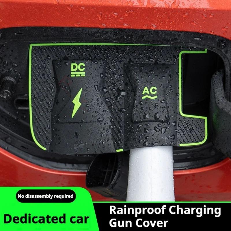 For Voyah Free Dreamer EV PHEV Courage Dedicated New Energy Car Charging Port Waterproof Protector Cover Gun Rain Cover