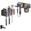 Aige Wall-Mounted Toothbrush & Hair Dryer Organizer